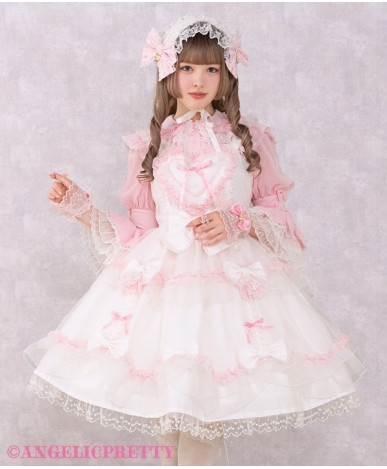 [Reservation] Airy Heart...