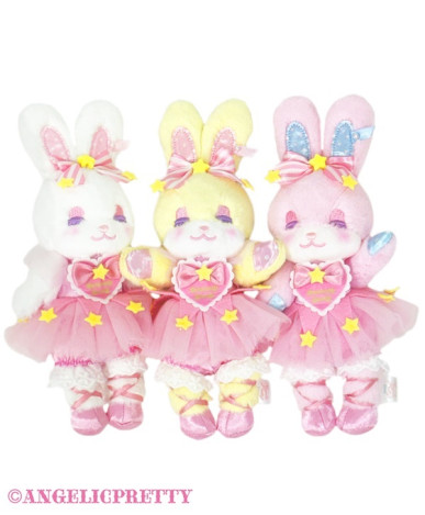 [Reservation] Pastel Toys...