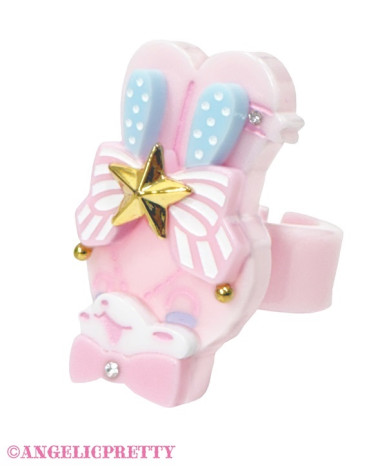 Pastel Toys Theater Lyrical...
