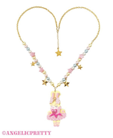 [Reservation] Pastel Toys...