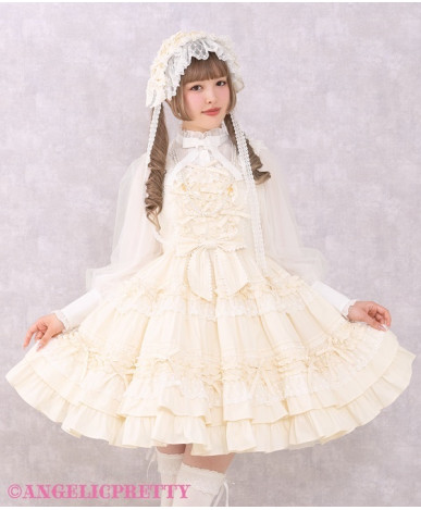 Fluffy Wish Jumperskirt