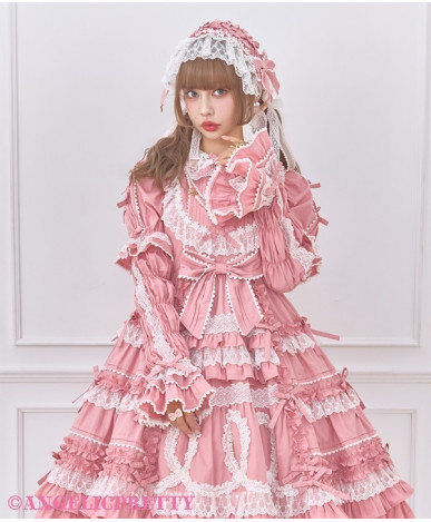 [Reservation] Fluffy Wish...