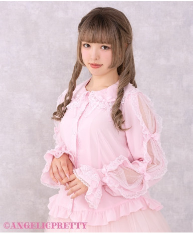 [Reservation] Charming...