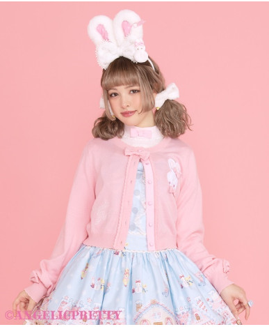 [Reservation] Lyrical Bunny...