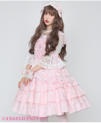 [Reservation] Lovely...