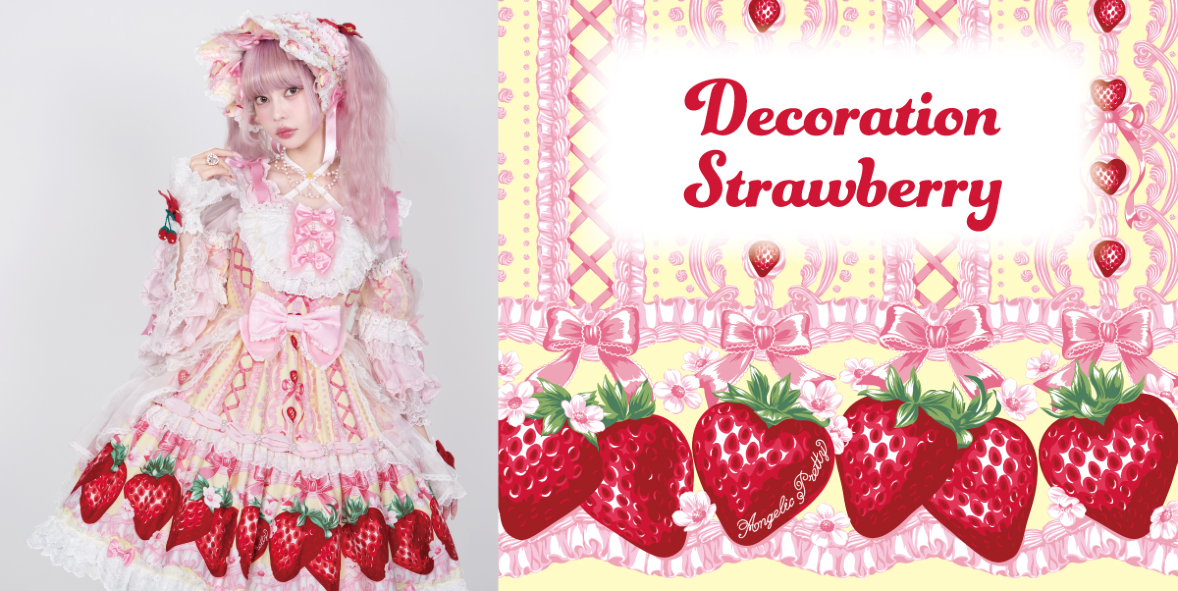 Cute Candy Check OP by Angelic Pretty
