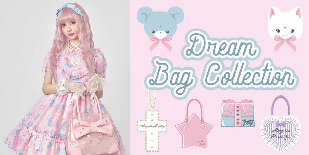 Angelic Pretty Promenade de Paris タイツ Promenade de Paris Tights by Angelic Pretty