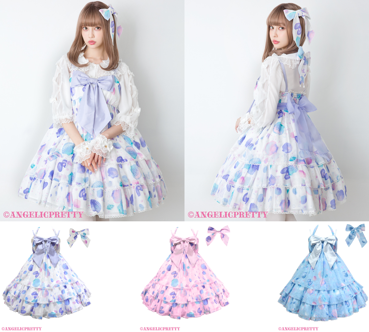 Angelic Pretty Paris