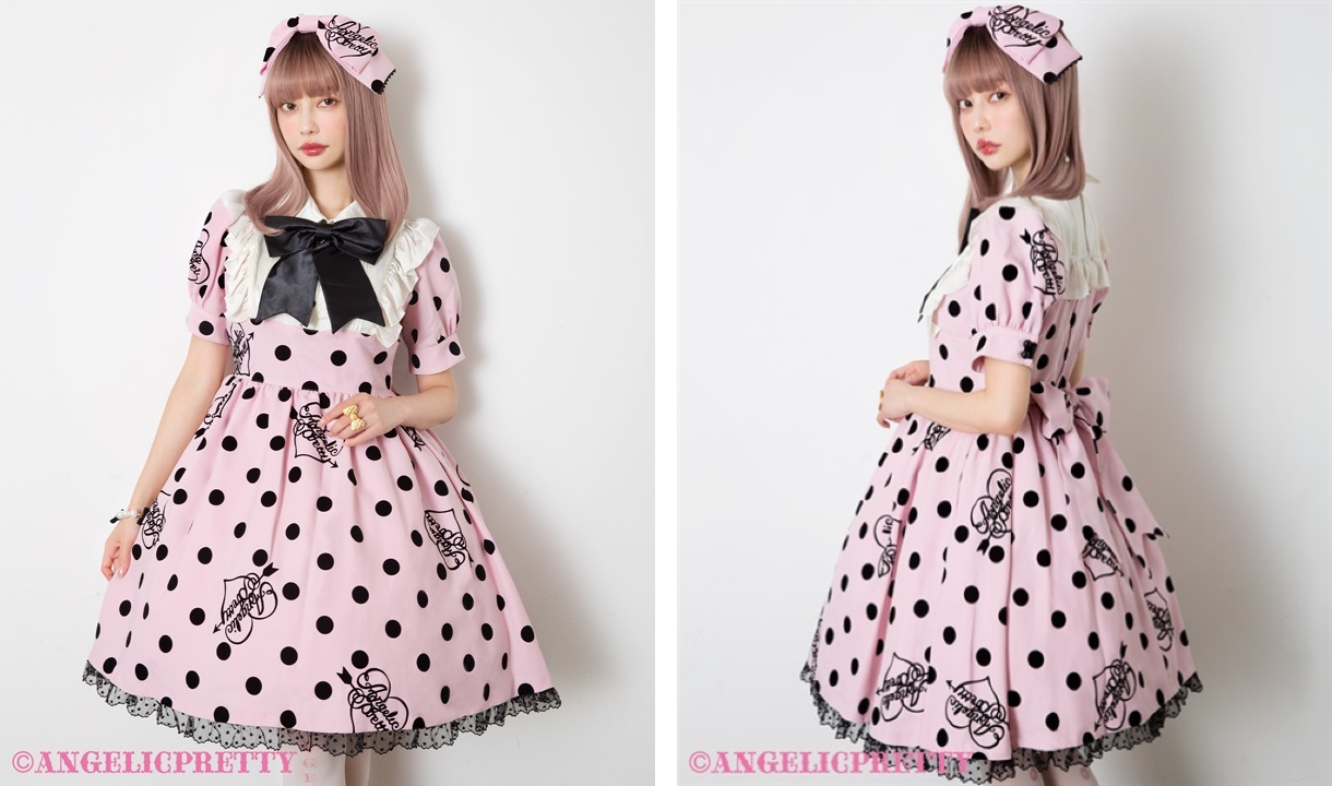Angelic Pretty Paris