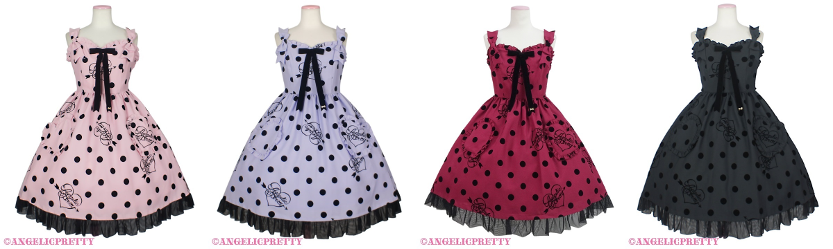Angelic Pretty Paris
