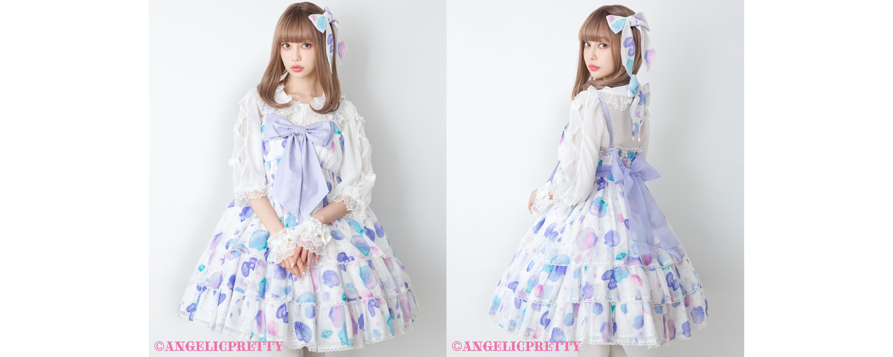 Angelic Pretty Paris