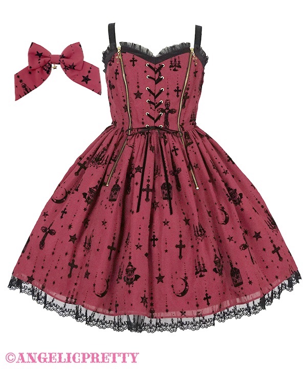 Angelic Pretty Holy Lantern ハイウエスト JSK ランタン