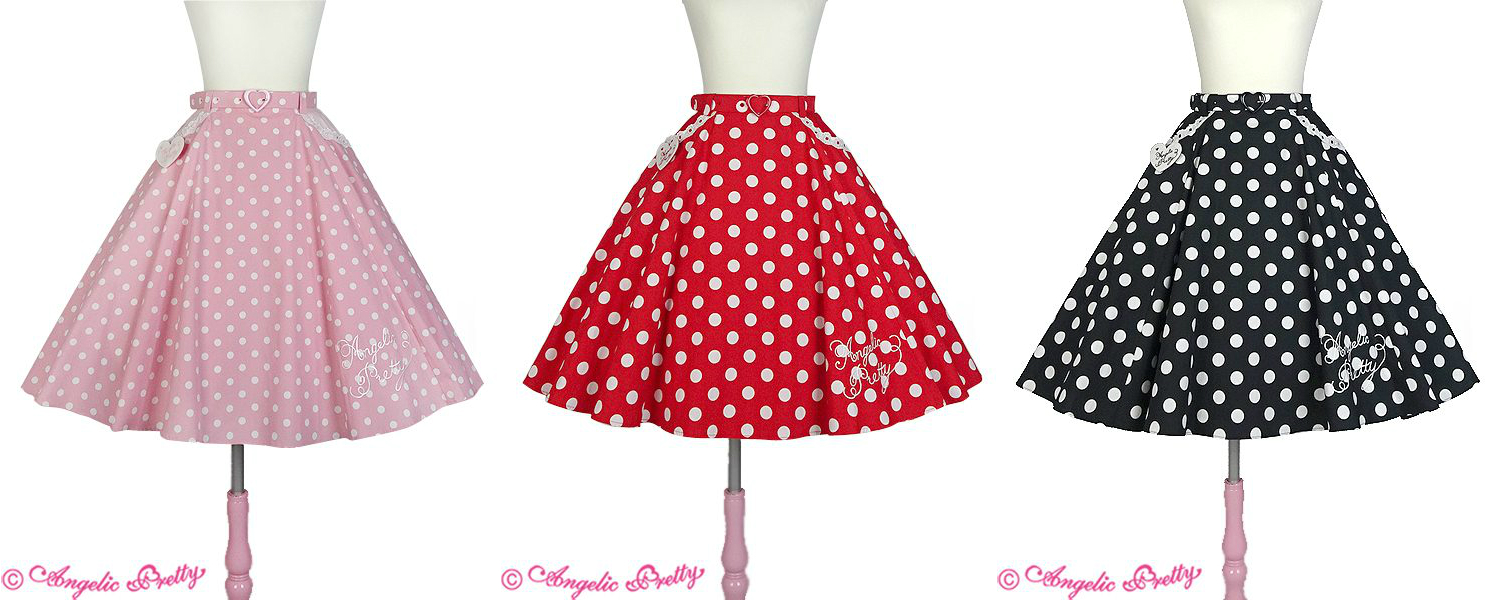 Angelic Pretty Paris
